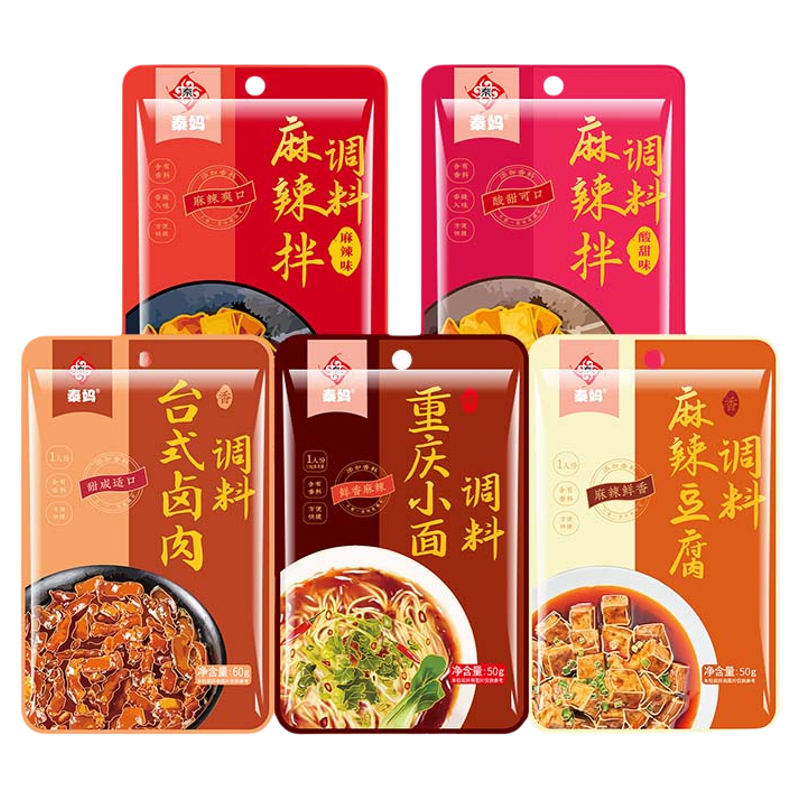秦妈家用厨房调料(多口味任选)