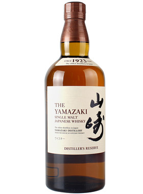 【正品】日本进口山崎威士忌