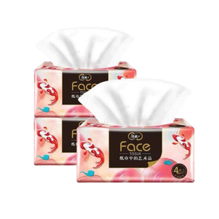 【尝鲜装】洁柔艺术油画锦鲤抽纸4层320张可湿水高端面巾餐巾纸