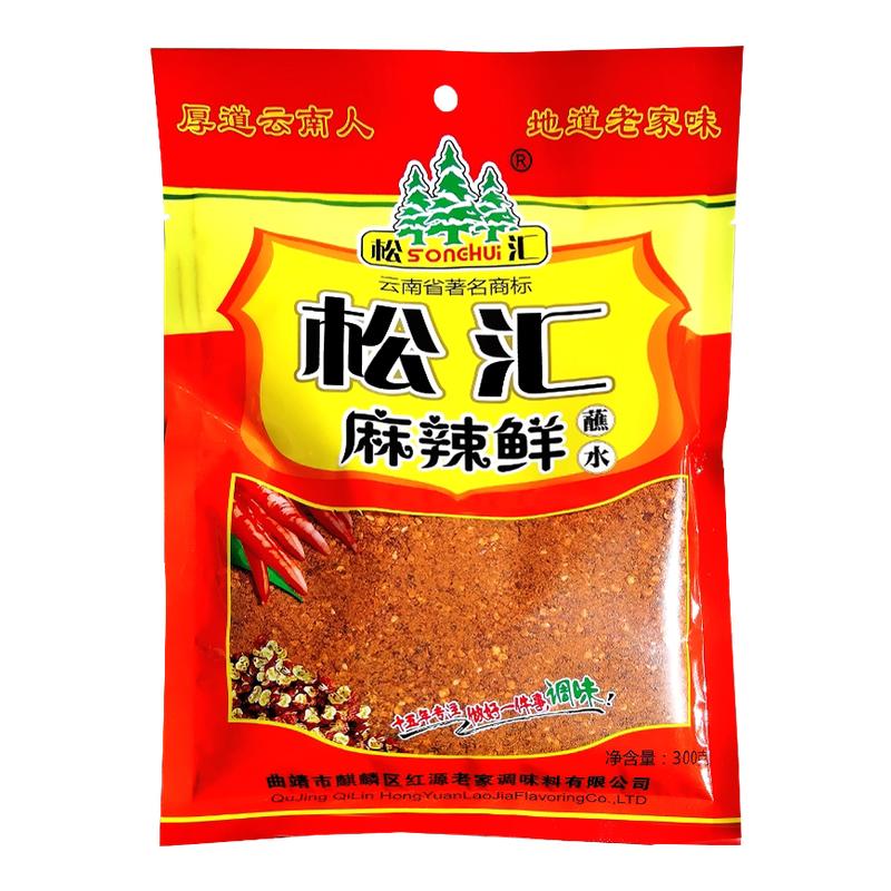 松汇蘸水配料炒菜鲜香够味大袋超值装辣椒面微辣烧烤调料麻辣香味