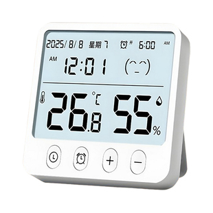 得力温度计室内家用大字体超清显示器电子温湿度计高精度2025新款