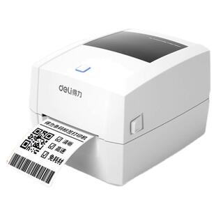 得力DL-888DPRO热敏标签打印机亚马逊fba速卖通虾皮E邮宝跨境电商打印机超清打印外贸物流热敏标签条码打印机