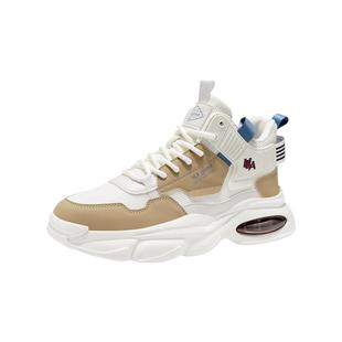 海澜之家气垫鞋男款春夏季透气网面休闲运动鞋男学生青少年老爹鞋