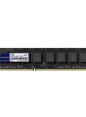 七彩虹DDR38GB1600内存条