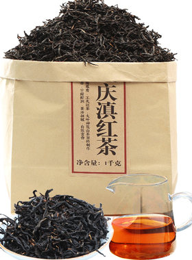 工夫红茶蜜香甘甜凤庆滇红1000g