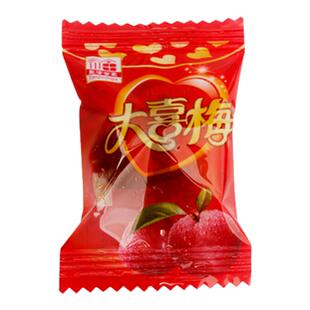 盐津世家大喜梅李梅喜事年货蜜饯凉果果脯小零食喜庆独立包装