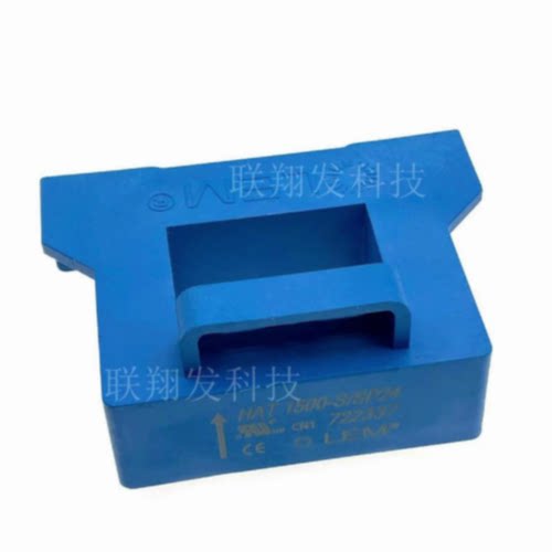 询价-LEM莱姆霍尔传感器HAT1000-S HAS800-S H