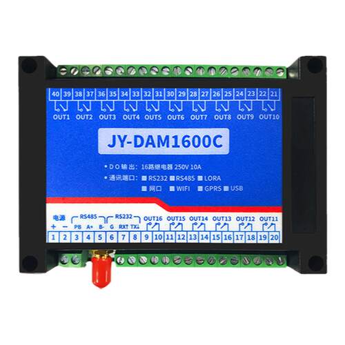 聚英16路继电器输出APP控制开关Lora RS232网络WIFI通讯 DAM1600C