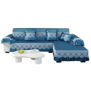 沙发套罩四季通用定制欧式三座一贵妃全包万能沙发垫新款夏季防滑