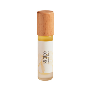 采南枝情绪精油滚珠小样