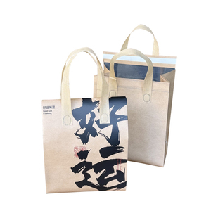 牛皮纸色餐饮外卖保温手提袋一次性铝箔无纺布商用印logo好运发财