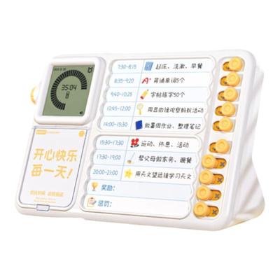 当当狸时间管理器D1学生学习自律