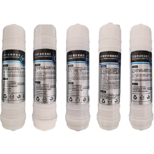 福吉源超滤韩式一体高档滤芯美的多品牌通用净水器直饮五级套装