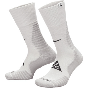 Nike/耐克官方正品新款男女运动透气户外中筒训练袜子DV5465-101