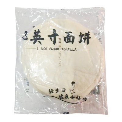 鸡肉卷早餐全麦薄饼皮