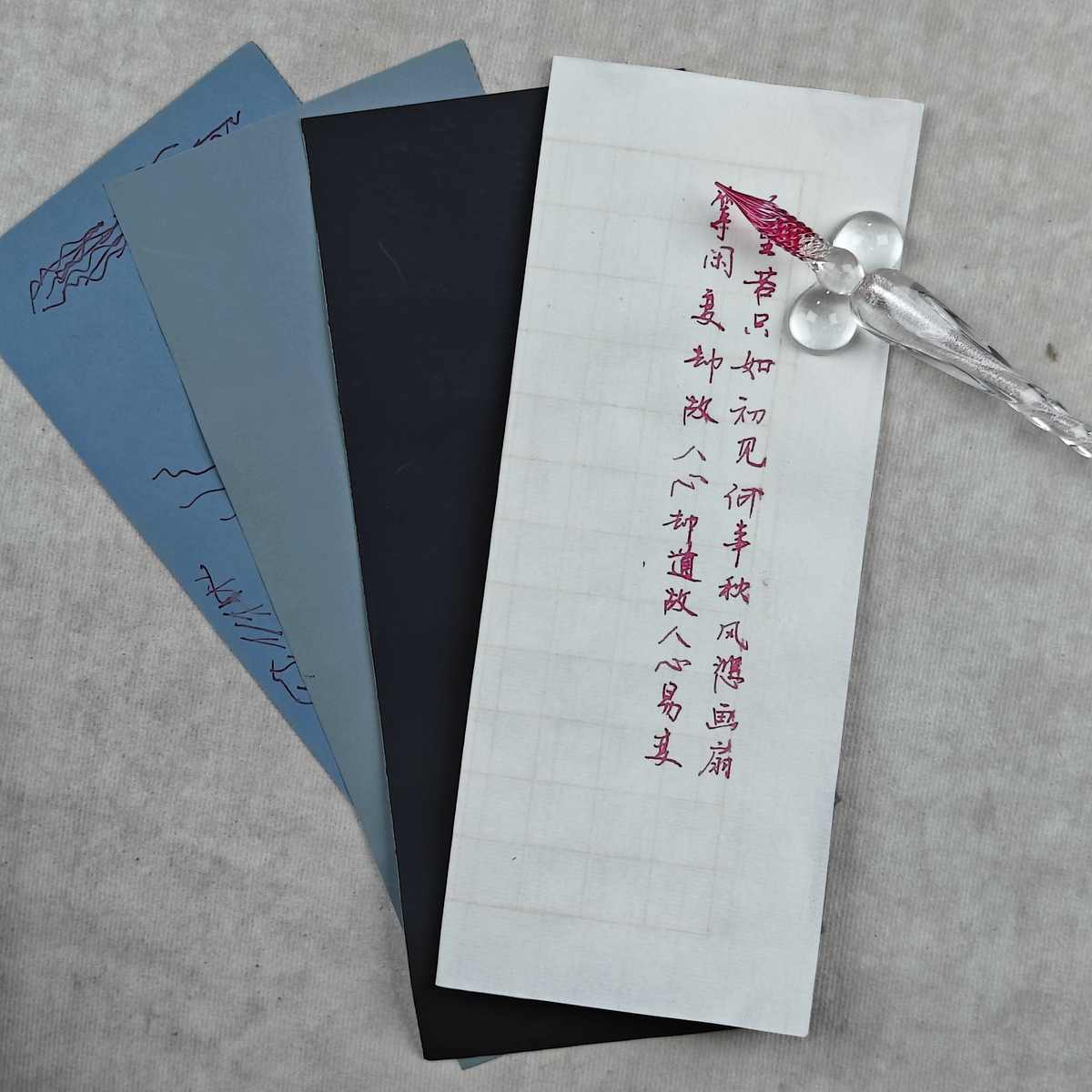 包邮玻璃蘸水笔签字笔彩色墨水漫画试色笔玻璃沾水笔送笔托送彩墨