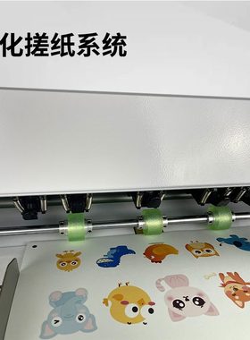 彩德 KWD-350 小型桌面异形卡贴不干胶模切机