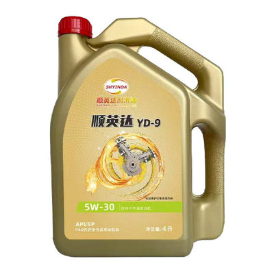 吉利帝豪全合成发动机油0W20汽机油5W30润滑油SP级0W40四季通用