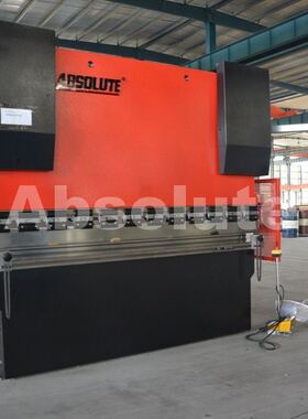 Hydraulic Metal Sheet E21 Cnc Press Brake Machine Small