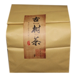 云南 普洱春茶 生茶 鸣凤山散茶500克袋 乔木生茶限量