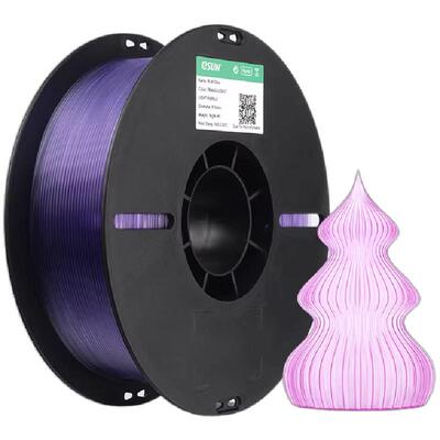 易生eSUN 透明单色PLA-CLear 3D打印机半透明PLA FDM耗材高精度不堵头不翘边1KG 1.75