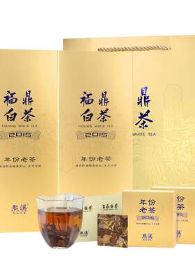 熙溪福鼎白茶寿眉枣香一斤装