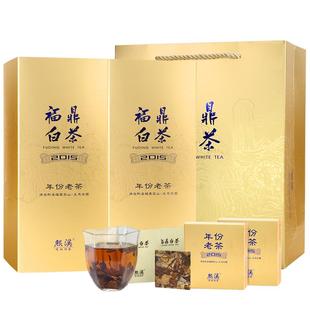 【爆款好茶】熙溪福鼎白茶礼盒2015年寿眉老白茶茶叶送礼自饮