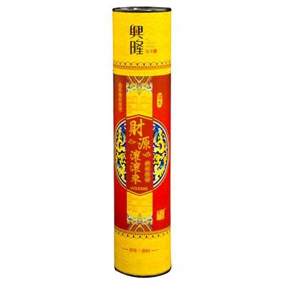 林挺明无烟香家用檀香好闻不呛