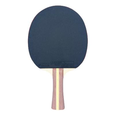 二星乒乓球拍横拍直拍2002红双喜