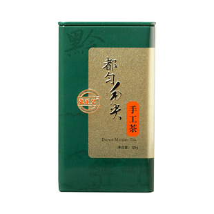 张正义｜都匀毛尖2026明前新茶｜全手工炒制｜全芽｜团山老树品种