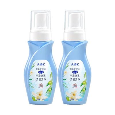 abc护理液私处200ml2瓶装