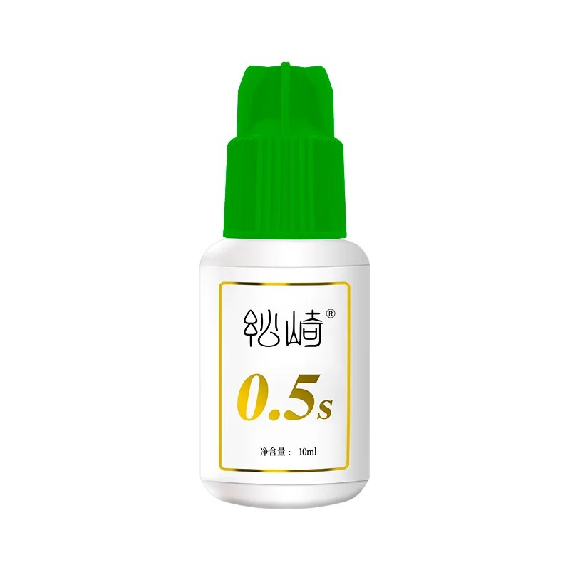 高阶美睫师专用0.5s速干软态胶