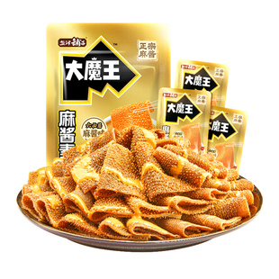 盐津铺子大魔王魔芋素毛肚麻酱味零食小吃休闲食品辣爽网红爆款sg