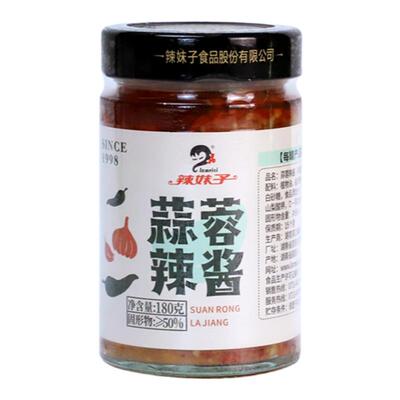 金秋丰收辣妹子蒜蓉辣椒酱佐餐酱香辣下饭菜即食拌面烧烤拌面烧烤