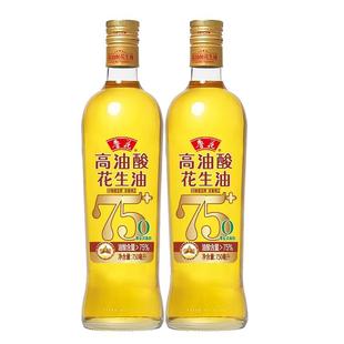 新货鲁花高油酸花生油750ml*2瓶物理压榨食用油玻璃瓶装煎炒家庭