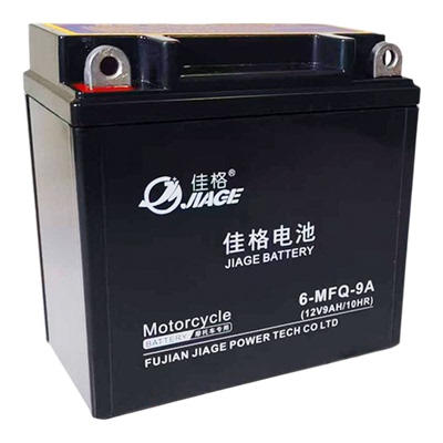 摩托车电瓶12V9a蓄电池干电池125助力踏板车12v7AH免维护通用包邮