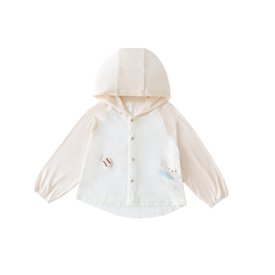 【2折专区】折扣店撤柜  婴儿防晒衣夏季薄款宝宝衣服轻薄外套