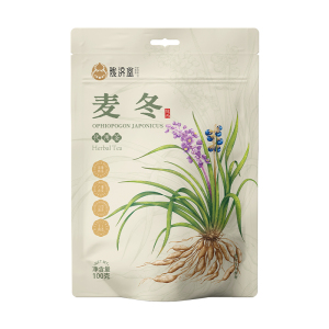 陇济堂麦冬新货无添加泡水煲汤佳