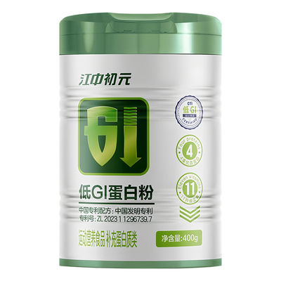 江中初元低GI蛋白粉400g