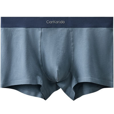 Clarkarida男士内裤情人节礼盒装