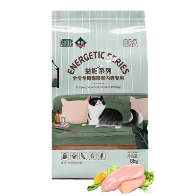 贵族猫粮系列全期通用型