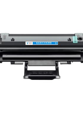 适用三星4521F硒鼓SCX4321ns
