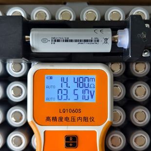 EVE亿纬21700锂电池5C储能动力动力电动车全新5000mAh电动工具50E