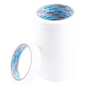 纸胶带美术生专用美纹胶带可手撕可书写学生用水粉美工胶带素描绘画画美文胶白色保护墙面无痕胶带胶布不留痕