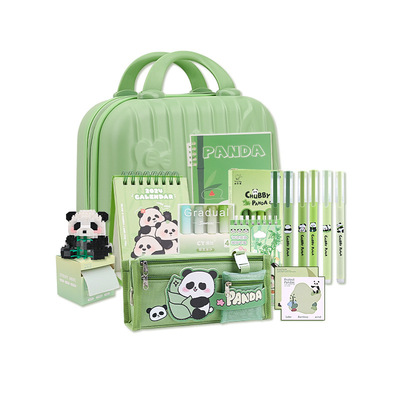 熊猫文具套装四川成都文创纪念品