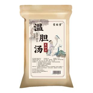 强迫症药拯救强迫症治不能自控洁癖重复同一行为动作胡思乱想神器