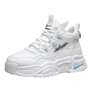 回力高帮男鞋冬季加绒皮面休闲男士运动鞋男款跑步增高小白老爹鞋