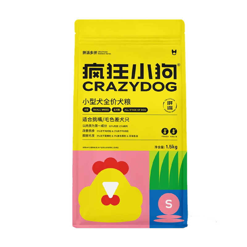 疯狂小狗3斤老年犬干粮