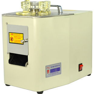 永历中药小型全自动切药机商用切片机电动洋参家用草药