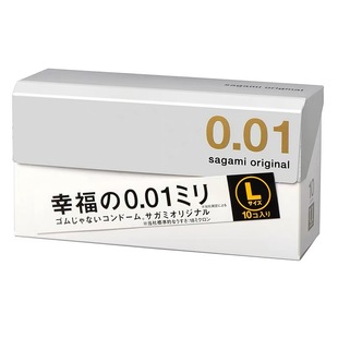 Sagami相模001避孕套超薄幸福冈本001极薄日本进口安全套正品旗舰